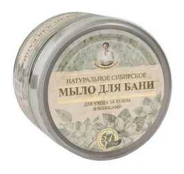 babuszka-mydlo-do-ciala-i-wlosow-czarne-naturalne