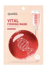 maseczka-w-placie-do-twarzy-mediheal-20-ml-ujedrniajaca