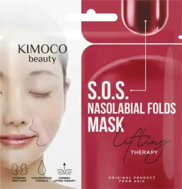 maska-punktowa-na-bruzdy-nosowo-wargowe-z-hydrozelu-wypelniajaca-s-o-s-e