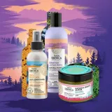 taiga-modelujacy-suchy-peeling-do-ciala-250-ml-stan-nowy