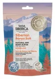 taiga-modelujacy-suchy-peeling-do-ciala-250-ml-rodzaj-solny