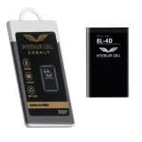 bateria-do-telefonu-ltc-mob10-ltc-mob20-przeznaczenie-pozostale