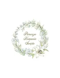 serwetki-papierowe-komunia-eukaliptus-z-lilia-33-cm-20-szt-ihs-komunijne