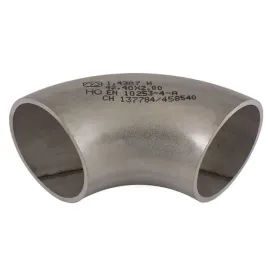 kolano-hamburskie-445-x-15-16-mm-nierdzewne-inox-304