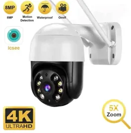 kamera-ip-wifi-obrotowa-zewnetrzna-full-hd-aplikacja-icsee-po-polsku