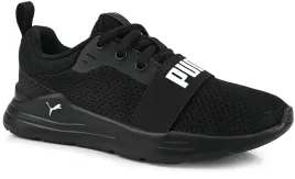 czarne-buty-sportowe-dzieciece-puma-lekkie-dla-chlopca-dziewczynki-r-31