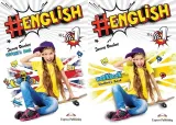 english-1-komplet-express-publishing