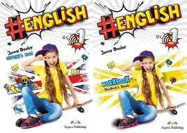 english-1-komplet-express-publishing