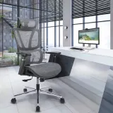 fotel-neova-szary-stan-nowy