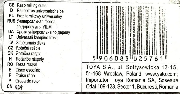 frez-tarnik-pelny-118mm-rodzaj-tarczy-scierna