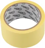 tasma-papierowa-samoprzylepna-48-25m-stan-nowy