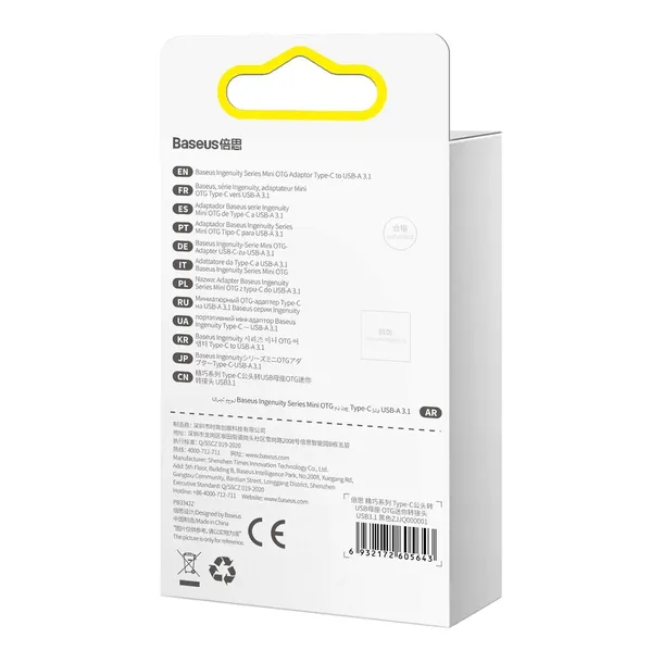 baseus-przejsciowka-adapter-z-usb-typ-c-do-usb-a-oryginal-rysik-marka-baseus