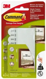 3m-command-rzepy-do-wieszania-obrazow-zestaw-8-srednich-i-4-malych-kompleto