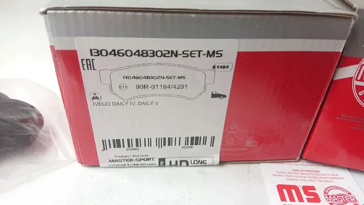 klocki-hamulcowe-przod-ms-13046048302n-set-ms-wysokosc-67-1-mm