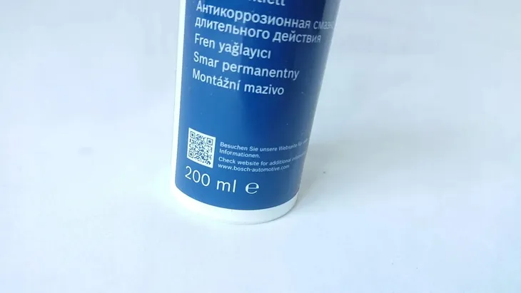 smar-do-ukladow-hamulcowych-bosch-200ml-pojemnosc-opakowania-200-ml