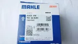 termostat-behr-mahle-tx3482d-audi-vw-numer-katalogowy-oryginalu-audi-077121113c