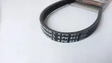 pasek-klinowy-4pk863-bmw-e46-e60-e39-2-2-2-5-3-0-typ-samochodu-samochody-osobowe