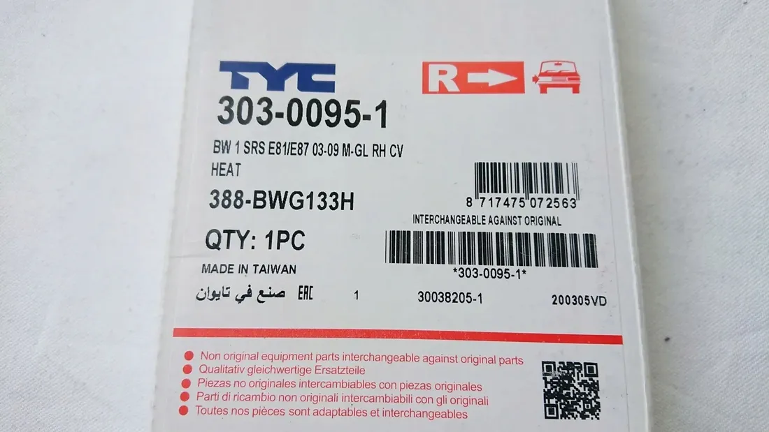 wklad-lusterka-prawy-bmw-3-e90-e91-05-08-stan-nowy