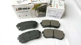klocki-hamulcowe-tyl-breck-243200070410