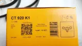 rozrzad-pompa-contitech-hepu-vw-passat-b5-2-8-stan-nowy-numer-katalogowy-czesci-ct920k1