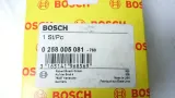 sonda-lambda-bosch-vw-golf-iv-1-6-1-8-2-3-waga-produktu-1-kg