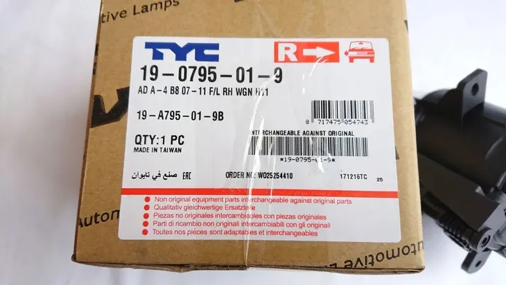 vw-passat-cc-halogen-nowy-tyc-prawy-08-12-numery-katalogowe-zamiennikow-abakus-446-2003r-uq