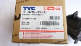 vw-passat-cc-halogen-nowy-tyc-prawy-08-12-numery-katalogowe-zamiennikow-abakus-446-2003r-uq