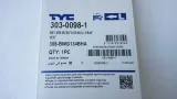 wklady-lusterka-lewy-prawy-tyc-bmw-e81-e87-e90-e91-waga-z-opakowaniem-0-17-kg
