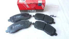 klocki-hamulcowe-przod-trw-mitsubishi-galant-vi