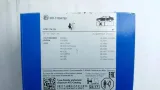 klocki-hamulcowe-przod-ate-vw-passat-b5-wysokosc-74-mm