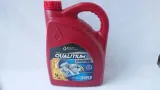 olej-qualitium-protec-5w40-5l-syntetyk-stan-nowy