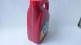 olej-qualitium-protec-5w40-5l-syntetyk-klasa-lepkosci-sae-5w-40