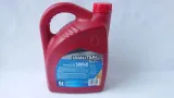 olej-qualitium-protec-5w40-5l-syntetyk-kod-producenta-d56-16320