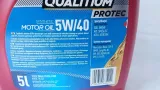 olej-qualitium-protec-5w40-5l-syntetyk-specyfikacja-jakosciowa-acea-a3-b3-acea-a3-b4-acea-c2-acea-c3-api-cf-api-sl-api-sm