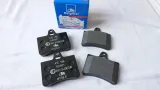 tarcze-klocki-tyl-ate-citroen-c5-i-ii-2001-waga-produktu-8-kg