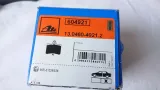 tarcze-klocki-tyl-ate-citroen-c5-i-ii-2001-numer-katalogowy-oryginalu-citroen-4246-w4