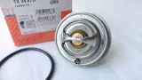 termostat-mahle-tx3487d-audi-a4-b5-2-6-typ-samochodu-samochody-osobowe