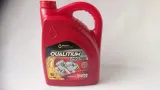 olej-qualitium-protec-5w30-5l-syntetyk-stan-nowy
