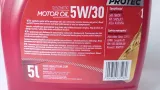 olej-qualitium-protec-5w30-5l-syntetyk-specyfikacja-jakosciowa-acea-a3-b3-acea-a3-b4-api-cf-api-sl-api-sm