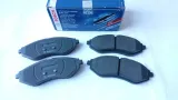 klocki-hamulcowe-przod-chevrolet-aveo-2005-stan-nowy