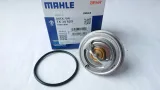 termostat-mahle-tx3482d-vw-passat-b5-2-8-v6-stan-nowy