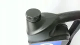 olej-mopar-max-pro-5w20-7l-syntetyk-klasa-lepkosci-sae-5w-20