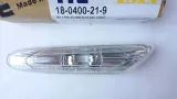 kierunkowskaz-boczny-prawy-bmw-3-e90-e92-e93-producent-czesci-tyc