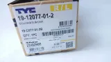 halogen-nowy-tyc-lp-19-12077-01-2-rodzaj-lampy-dedykowana