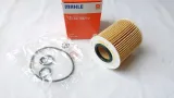 filtr-oleju-ox166-1d-bmw-3-e46-e90-e91-e92-stan-nowy