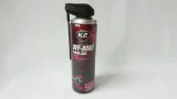 smar-do-lancuchow-k2-500ml-off-road-stan-nowy