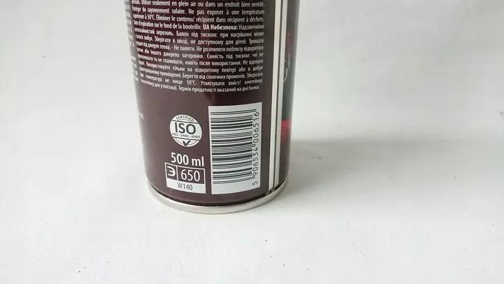smar-do-lancuchow-k2-500ml-off-road-marka-k2
