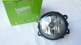 halogen-nowy-valeo-citroen-c4-ii-berlingo-c1-c5-ds4-jumpy-stan-nowy