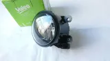 halogen-nowy-valeo-citroen-c4-ii-berlingo-c1-c5-ds4-jumpy-zrodlo-swiatla-tradycyjne-halogenowe