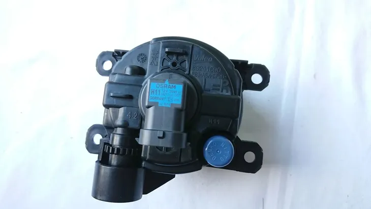 halogen-nowy-valeo-citroen-c4-ii-berlingo-c1-c5-ds4-jumpy-jakosc-czesci-zgodnie-z-gvo-q-oryginal-z-logo-producenta-czesci-oem-oes